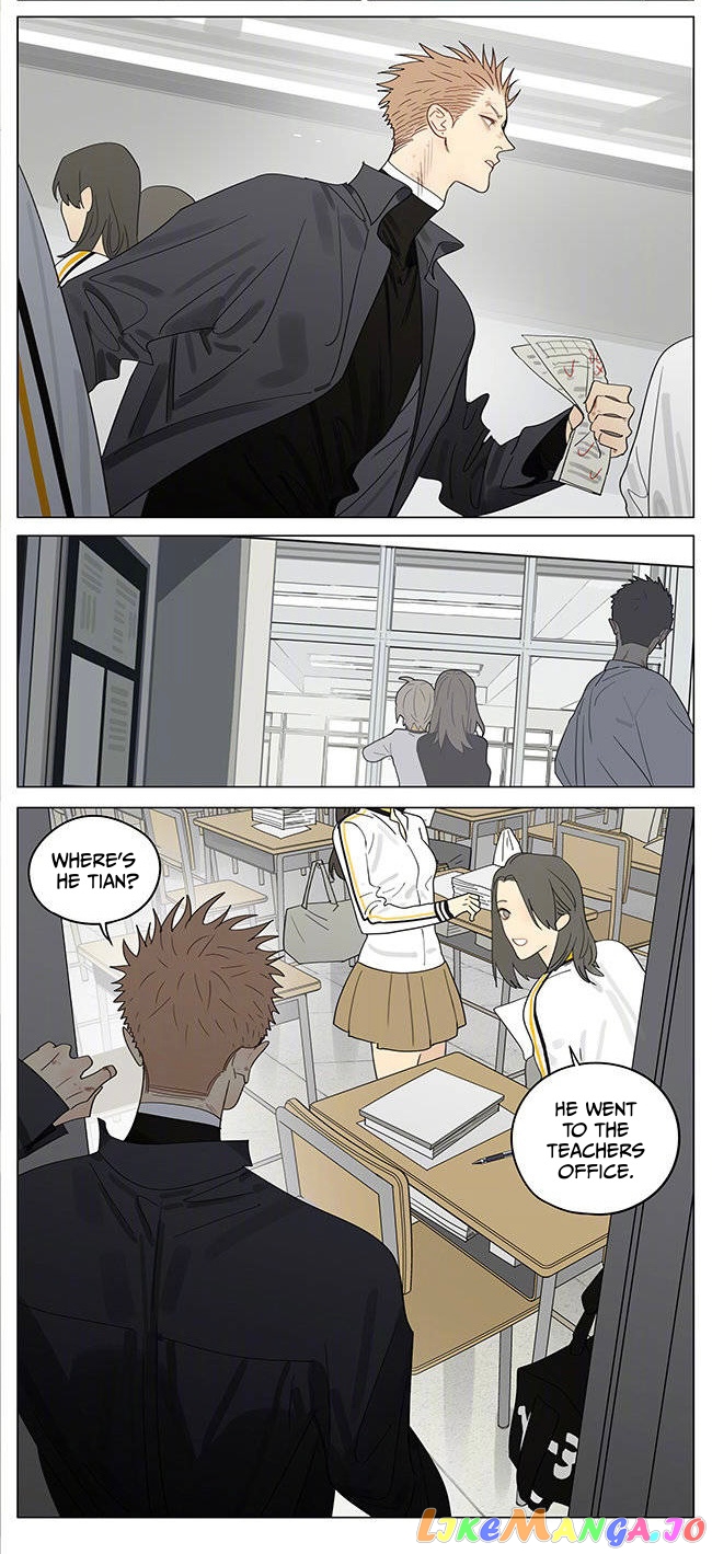 19 Days chapter 395 image 3